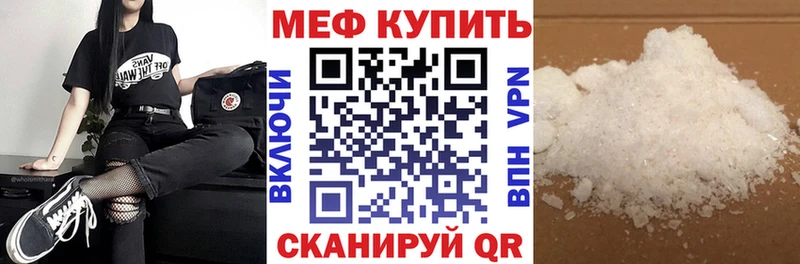 АМФЕТАМИН Дно
