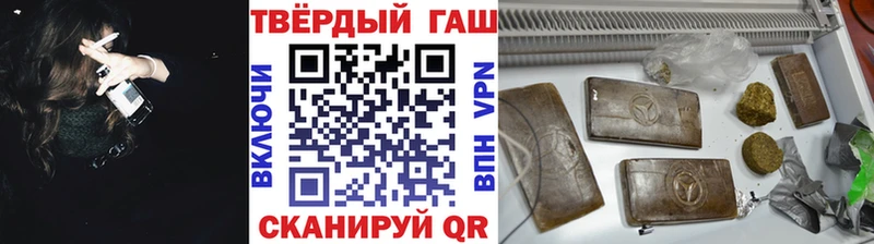 Наркошоп купить СОЛЬ АМФ МЕТАМФЕТАМИН МЕФ Галлюциногенные грибы Дно