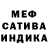 Амфетамин 98% Nina Zambeck