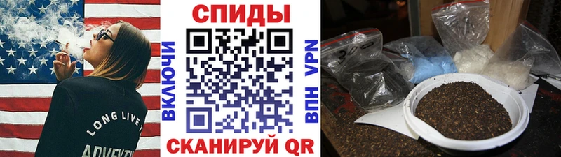 Бутират GHB Дно