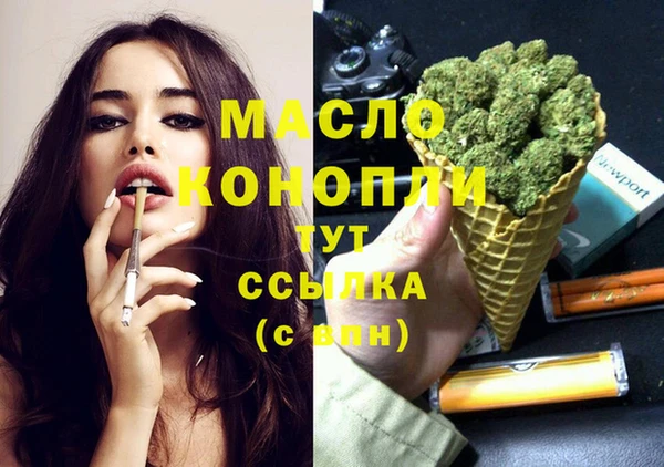 mdpv Каменск-Шахтинский