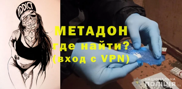 хмурый Каменка