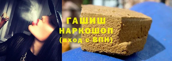 mdpv Каменск-Шахтинский