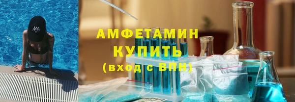 mdpv Каменск-Шахтинский