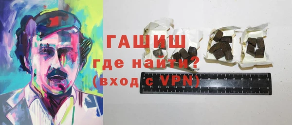 кокс Касимов