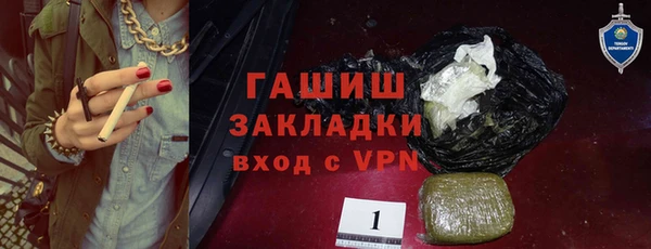 mdma Карталы