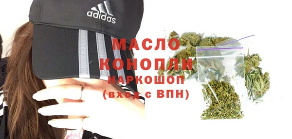 mdpv Каменск-Шахтинский