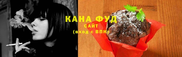 бутират Карпинск
