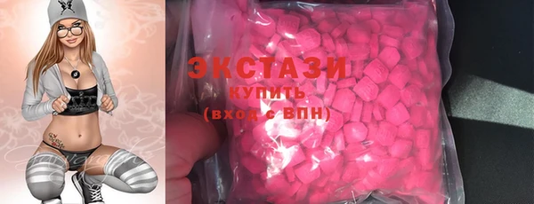винт Инсар