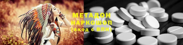 mdpv Каменск-Шахтинский