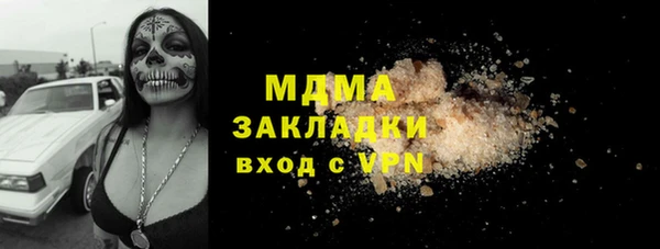 mdpv Каменск-Шахтинский