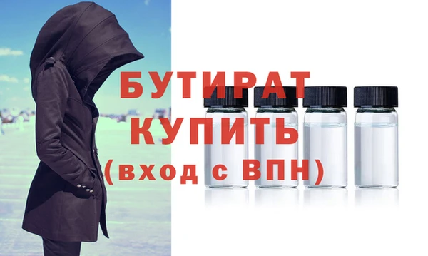 mdma Карталы