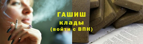 mdpv Каменск-Шахтинский