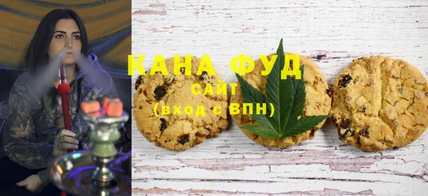 бутират Карпинск