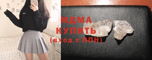 кокс Касимов