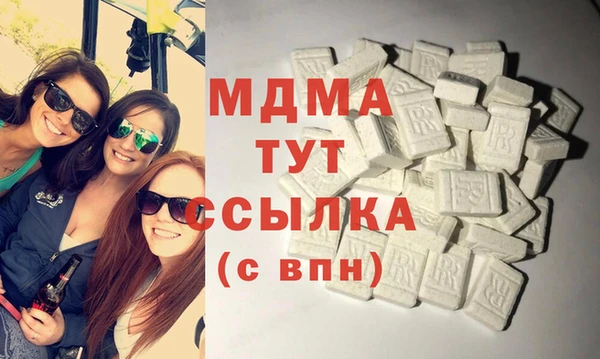 mdma Карталы