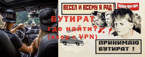 mdpv Каменск-Шахтинский