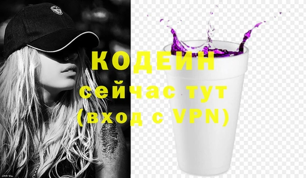 mdpv Каменск-Шахтинский