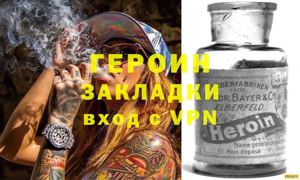 хмурый Каменка
