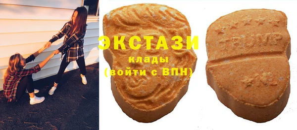 герыч Иннополис