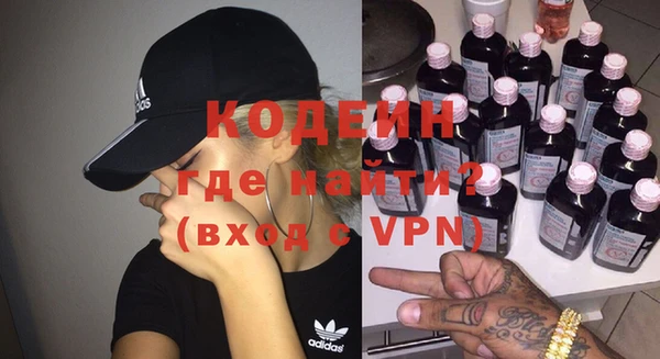 mdpv Каменск-Шахтинский