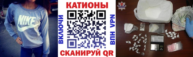 Купить где  Дно  Мефедрон мяу мяу 